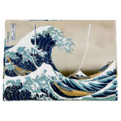 Hokusai著神奈川を離れた高品質で素晴らしい波 ラージペーパーバッグ (正面)
