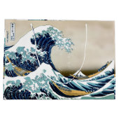 Hokusai著神奈川を離れた高品質で素晴らしい波 ラージペーパーバッグ (裏面)