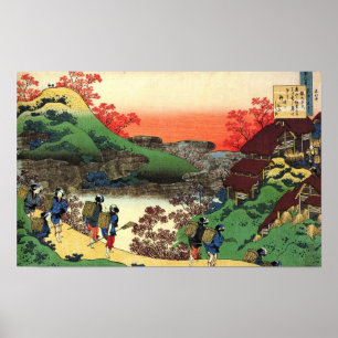 Hokusai -日本のな芸術-日本クールな景色の眺め ポスター