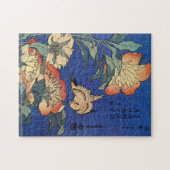 Hokusai -花 ジグソーパズル (横)