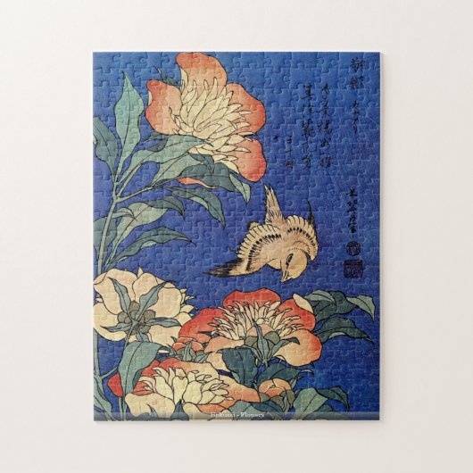 Hokusai -花 ジグソーパズル (縦)