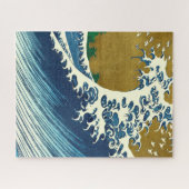 Hokusai Big Wave Japan Vintage Ocean ジグソーパズル (横)