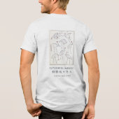 Hokusai Crane Drawing Japanese Minimalism Offwhite トライブレンドＴシャツ (裏面)