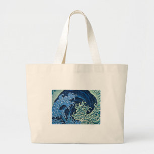 Hokusai Feminine Wave Japan Vintage Ocean ラージトートバッグ