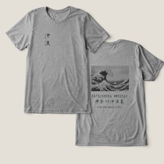 Hokusai Great Wave Minimalist Japanese Art Gray トライブレンドＴシャツ (デザイン正面&裏面)