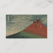 Hokusai Katshushika著Gaifū Kaisei 名刺 (裏面)