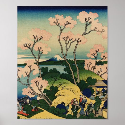 Hokusai Katsushika - Goten-Yama-Hill, Shinagawa ポスター (正面)