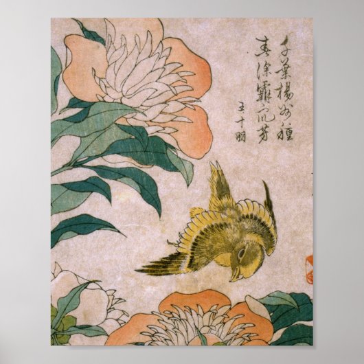 Hokusai Katsushika - Peony And Canary ポスター (正面)