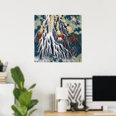 Hokusai Kirifuri Falls, Mount Kurokami, Shimotsuke ポスター (ホームオフィス)