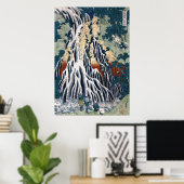 Hokusai Kirifuri Falls, Mount Kurokami, Shimotsuke ポスター (ホームオフィス)