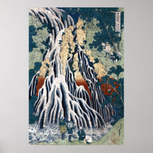 Hokusai Kirifuri Falls, Mount Kurokami, Shimotsuke ポスター