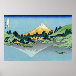 Hokusai - Mount Fuji Reflects in Lake Kawaguchi ポスター
