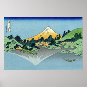 Hokusai - Mount Fuji Reflects in Lake Kawaguchi ポスター