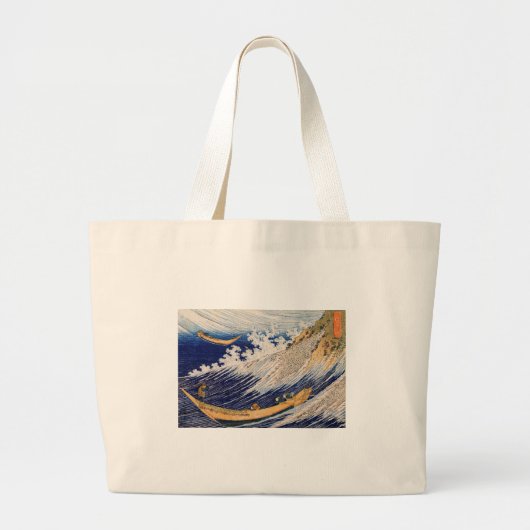 Hokusai Ocean Waves Fishing Boats ラージトートバッグ (正面)