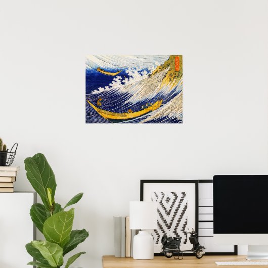 Hokusai Ocean Waves Poster ポスター (ホームオフィス)