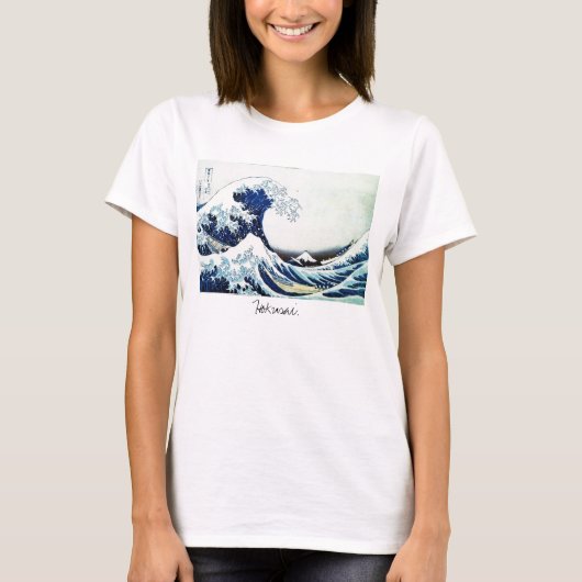 Hokusai. Tシャツ (正面)