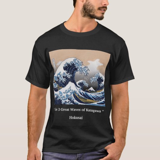 HOKUSAI, “ The 3 Great Waves of Kanagawa ” Tシャツ (正面)