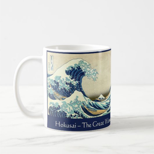 Hokusai – The Great Wave – Custom Text   コーヒーマグカップ (左)