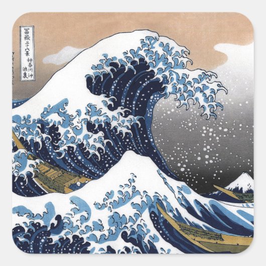 Hokusai , “ The Great Wave off Kanagawa ” スクエアシール (正面)