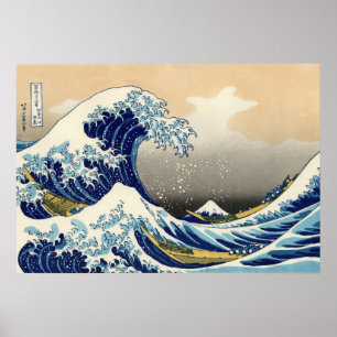 Hokusai The Great Wave Poster ポスター