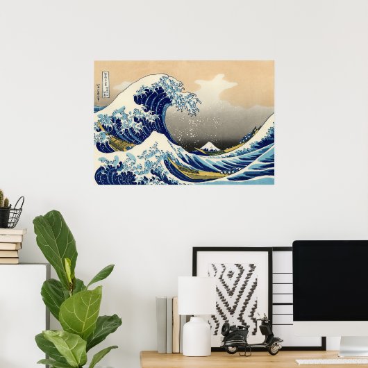 Hokusai The Great Wave Poster ポスター (ホームオフィス)