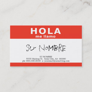 hola私llamo 名刺