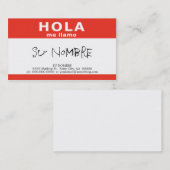 hola私llamo 名刺 (正面/裏面)