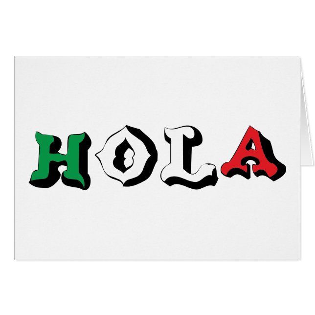 HOLA (正面横)