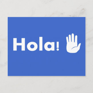 Hola ポストカード