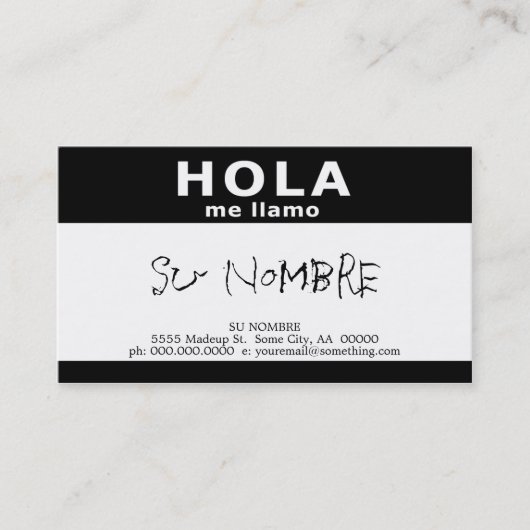 hola me llamo (黒) 名刺 (正面)