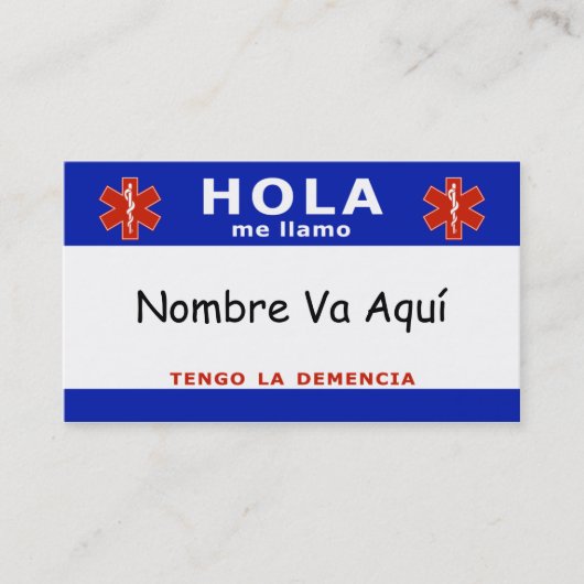 HOLA me llamo y tengo la demencia 名刺 (正面)