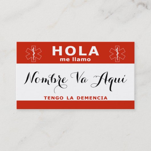 HOLA me llamo y tengo la demencia 名刺 (正面)