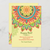 Holiの黄色く幸せな招待状 招待状 (正面/裏面)