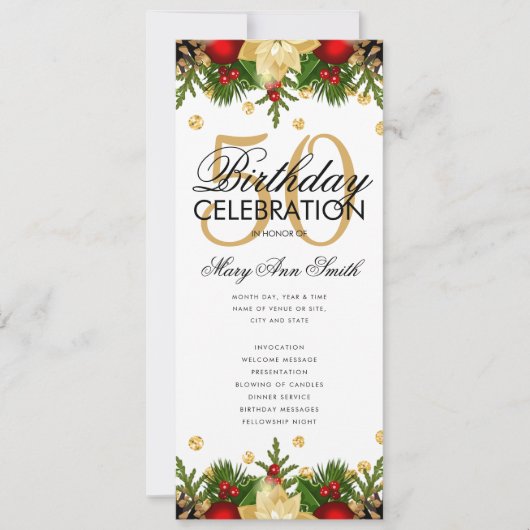 Holiday 50th Birthday Partyプログラム金ゴールド(メニュー付) 招待状 (正面)