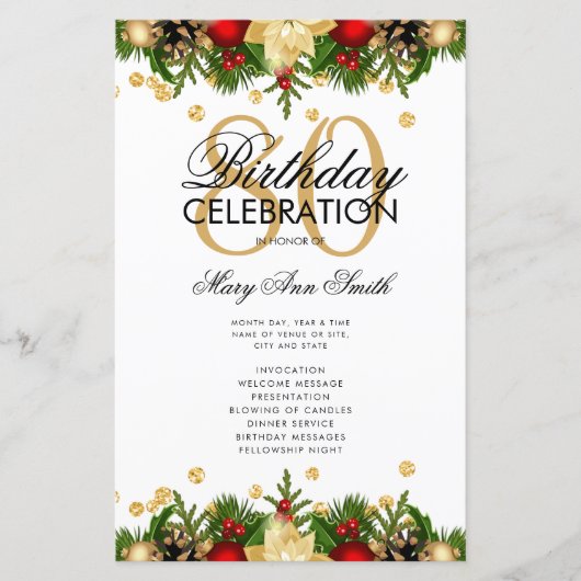 Holiday 80th Birthday Partyプログラム金ゴールド（メニュー付） (正面)