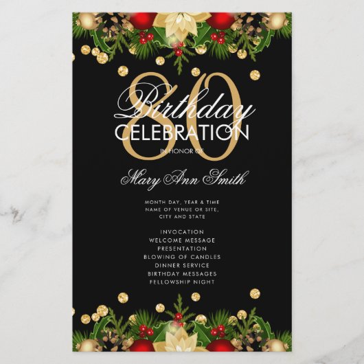 Holiday 80th Birthday Partyプログラム金ゴールド（メニュー付） チラシ (正面)