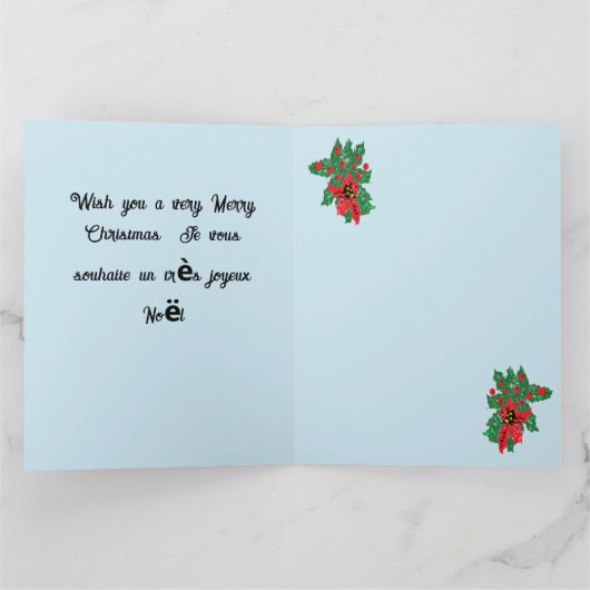 Holiday G Card : Noel カード (内部)