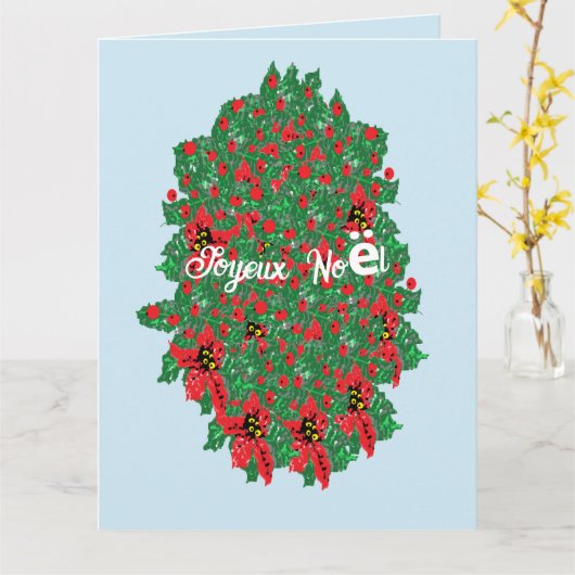 Holiday G Card : Noel カード (黄色い花)