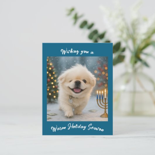 Holiday greeting card feat. Pete the Pekingese シーズンポストカード (スタンド正面)
