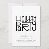 Holiday Party Modern Christmas 招待状 (正面)