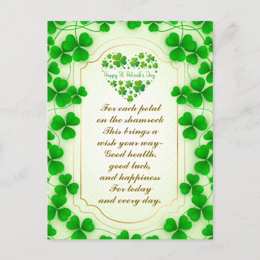 Holiday Postcard シーズンポストカード (正面)