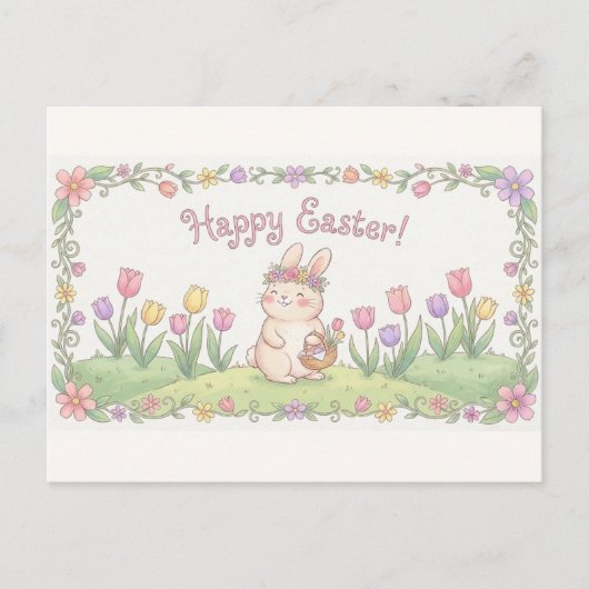 Holiday Postcard シーズンポストカード (正面)