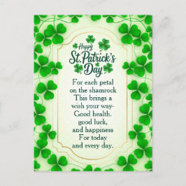 Holiday Postcard シーズンポストカード