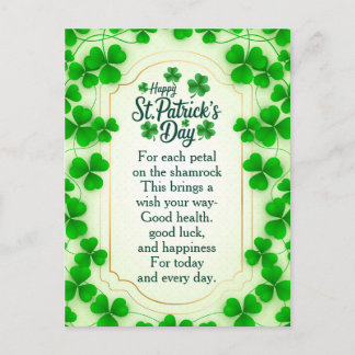 Holiday Postcard シーズンポストカード