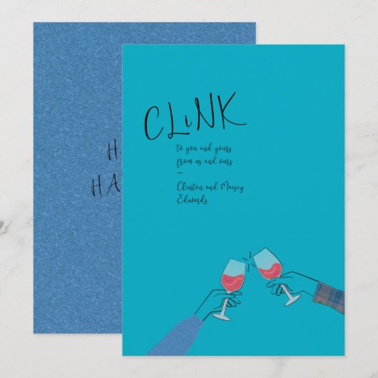 Holiday Toast カード – 「Clink」ワイングラスの乾杯 (正面/裏面)