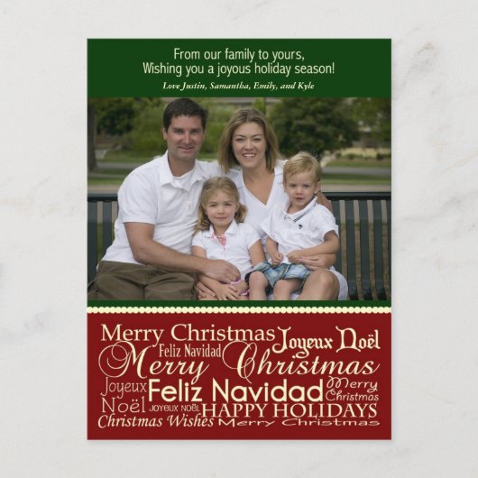 Holiday Words Collageクリスマスフォトポストカード シーズンポストカード (正面)