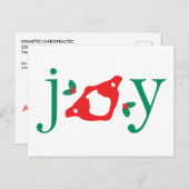 Holidays JOY (Atlas)カイロプラクティックはがき シーズンポストカード (正面/裏面)