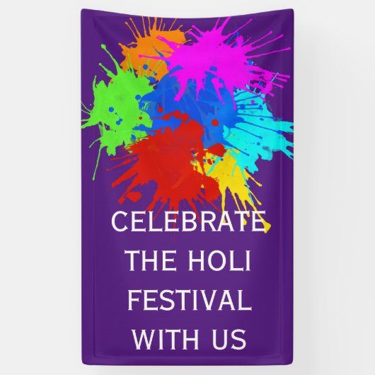 holiES - 2回のスプラッシュ+あなたのアイディア 横断幕 (縦)