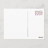 holiES - HAPPY HOLIカラーグラデーション1 ポストカード (裏面)