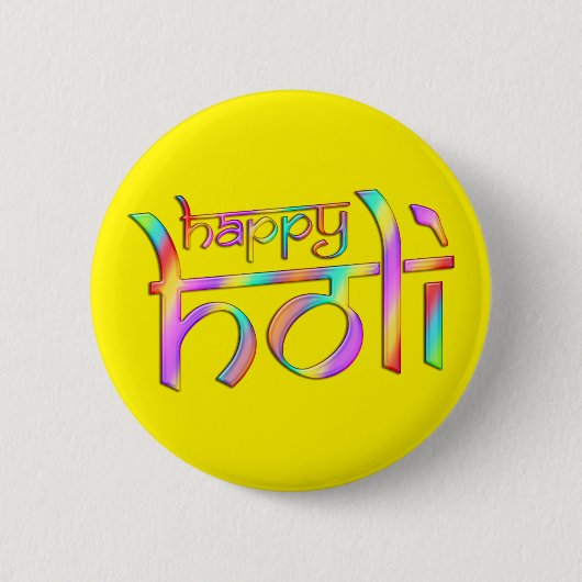 holiES - HAPPY HOLIカラーグラデーション1 缶バッジ (正面)